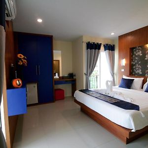 Calypso Patong Hotel - SHA Plus